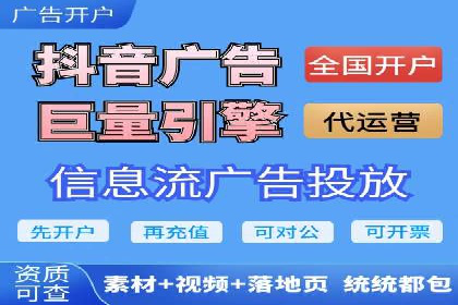 某行业SEM托管公司操作实例：提升广告ROI的秘诀